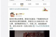 娱乐圈吃瓜网站叫什么,那些你不知道的“吃瓜”网站幕后故事